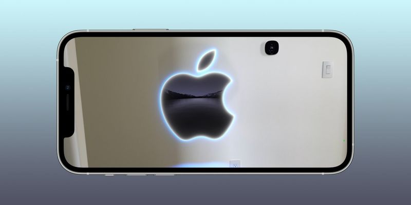 Apple Event: iPhone 13 series to be launched on September 14, official announcement of event