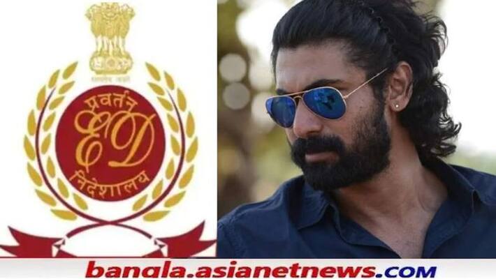 Rana Duggubati appeared at the EDs office on Wednesday due to a drug case in Hyderabad RTB Rana Duggubati appeared at the EDs office on Wednesday due to a drug case in Hyderabad RTB