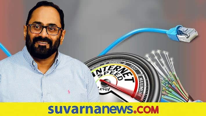 rajeev chandrasekhar builds working team for internet to Karnataka villages rbj rajeev chandrasekhar builds working team for internet to Karnataka villages rbj