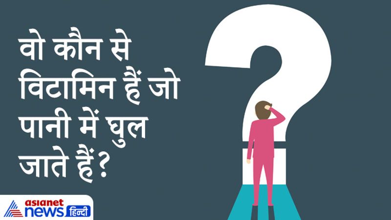 Upsc some tricky questions asked in ias and Civil Services Exam interview