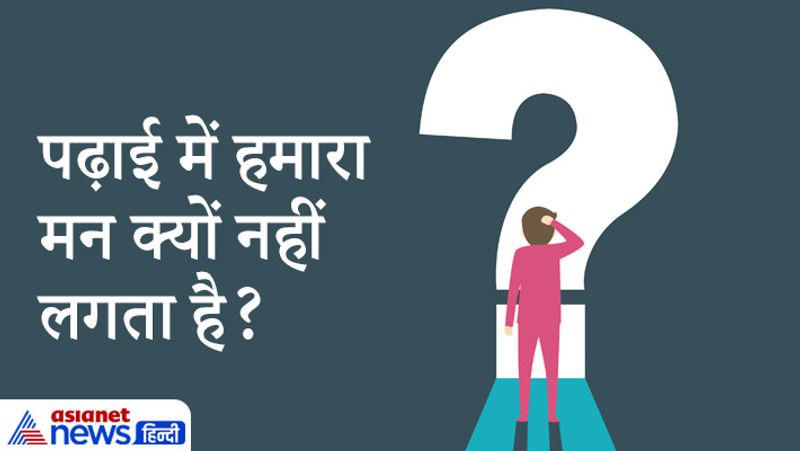 Upsc some tricky questions asked in ias and Civil Services Exam interview