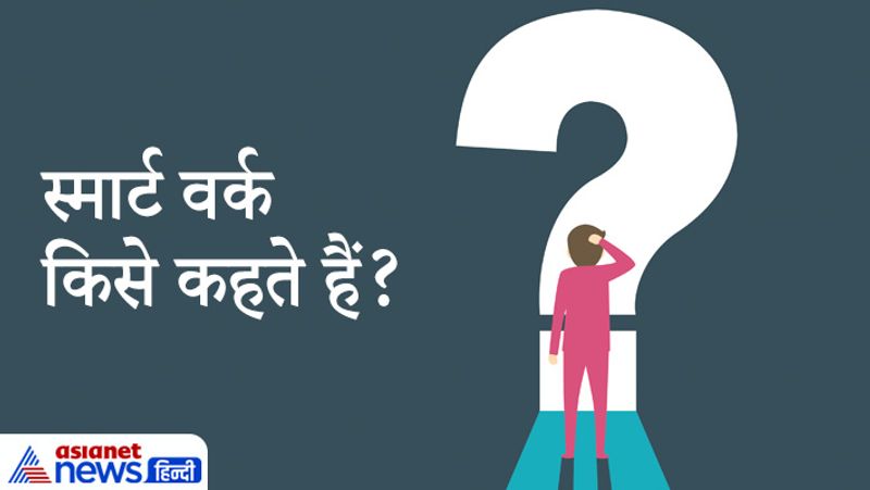 Upsc some tricky questions asked in ias and Civil Services Exam interview