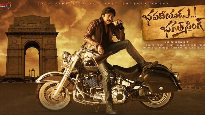 pspk 28 bhavadeeyudu bhagatsingh first look out fans go crazy pspk 28 bhavadeeyudu bhagatsingh first look out fans go crazy