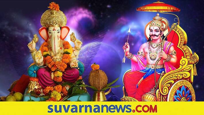 There is no Shani problems for Ganapathy worshippers There is no Shani problems for Ganapathy worshippers