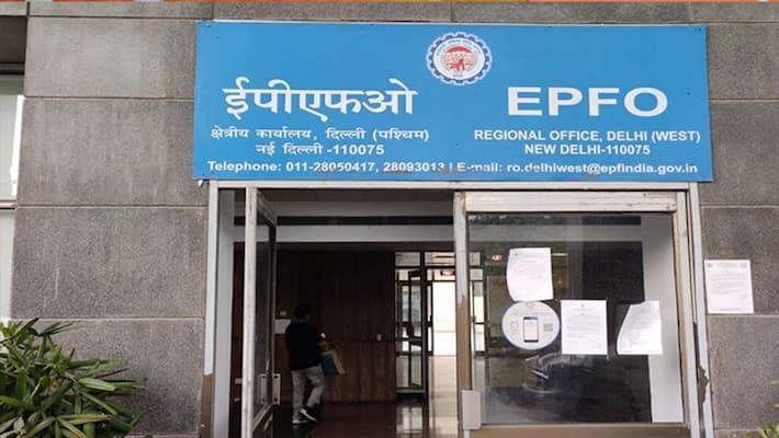 PF Fund Transfer to other account process know details MAA PF Fund Transfer to other account process know details MAA