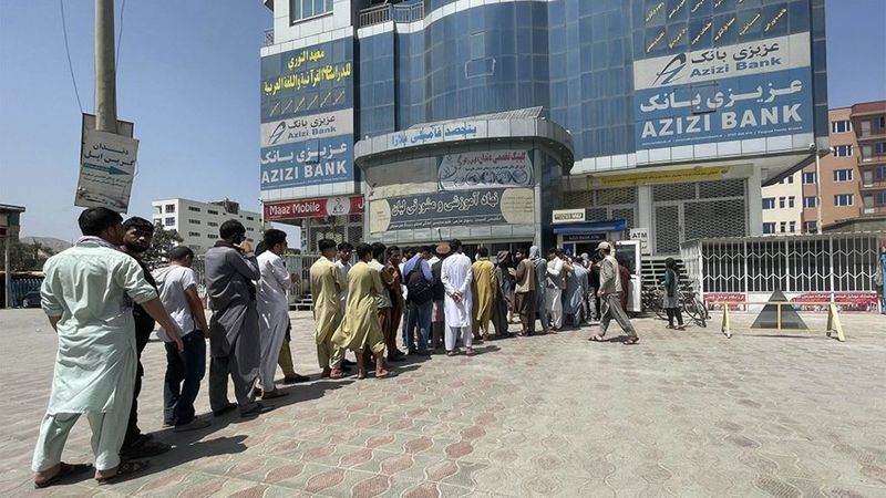 Real story behind the fall of kabul