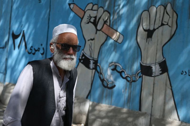 Real story behind the fall of kabul