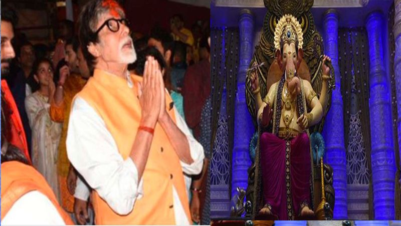 A day before the beginning of Ganeshotsav The king of Lalbagh gave darshan Amitabh Bachchan shared the video