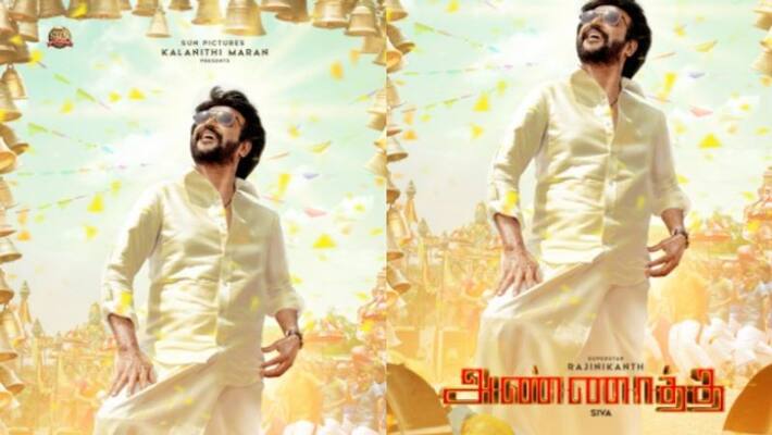 super star rajinikanth annaatthe first look released super star rajinikanth annaatthe first look released