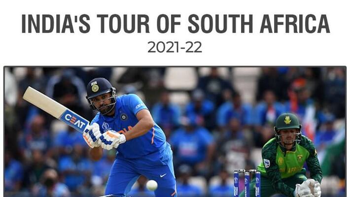 IND vs SA: Big update about Indian Cricket team's tour of South Africa-mjs IND vs SA: Big update about Indian Cricket team's tour of South Africa-mjs