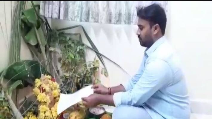 telugu yuvatha president ravi naidu submitted the petition to lord vinayaka telugu yuvatha president ravi naidu submitted the petition to lord vinayaka