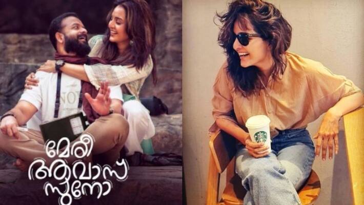 Artist Jayasurya birthday wish to Manju Warrier Artist Jayasurya birthday wish to Manju Warrier