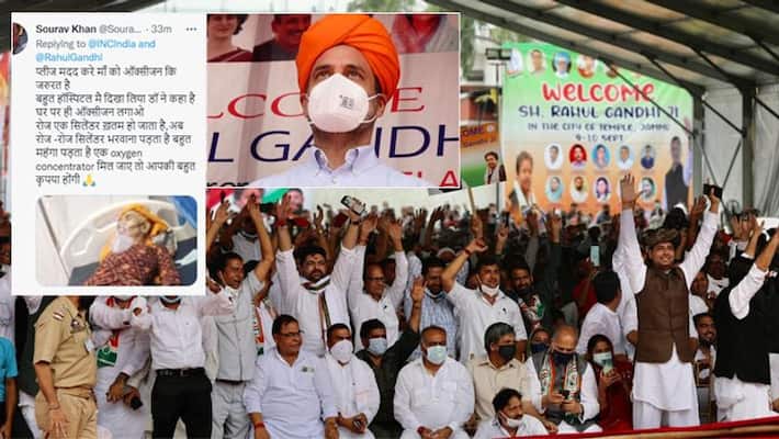 Congress leader Rahul Gandhi tweeted on unemployment after visiting Maa Vaishnodevi Congress leader Rahul Gandhi tweeted on unemployment after visiting Maa Vaishnodevi