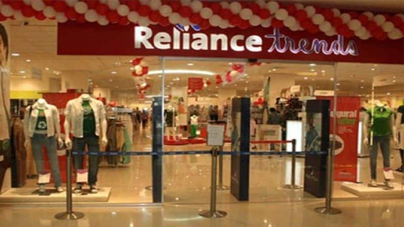Reliance Retail share price : Reliance Retails net profit declines 4.8% to Rs 2,139 cr