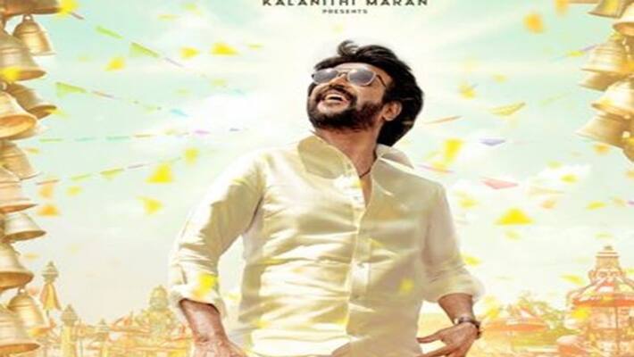Rajini cinema release after 25 years in diwali day... Rajini - siva alliance movie is mass or kola mass? Rajini cinema release after 25 years in diwali day... Rajini - siva alliance movie is mass or kola mass?