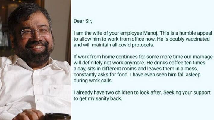 Employee wife writes to Harsh Goenka netizens react check out viral post gcw Employee wife writes to Harsh Goenka netizens react check out viral post gcw