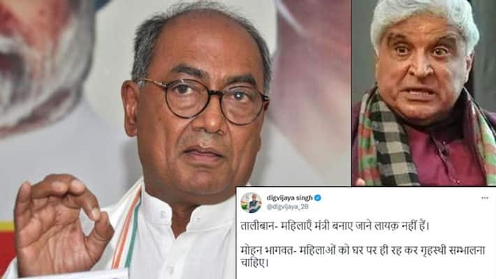 Congress leader Digvijay Singh controversial statement, comparing RSS with Taliban Congress leader Digvijay Singh controversial statement, comparing RSS with Taliban