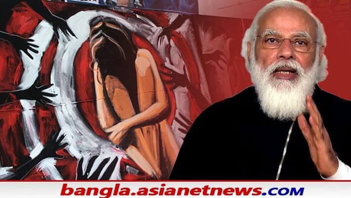 India witnessed rise of 46 percent in complaints of crimes against women, says NCW bpsb India witnessed rise of 46 percent in complaints of crimes against women, says NCW bpsb