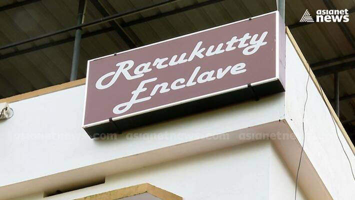 chevayoor rape case two more arrested by police investigation ongoing chevayoor rape case two more arrested by police investigation ongoing