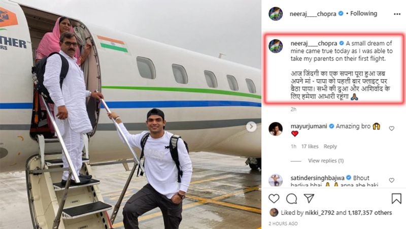 Tokyo Olympics gold medalist Neeraj Chopra fulfill his dream after take parents on their first flight spb