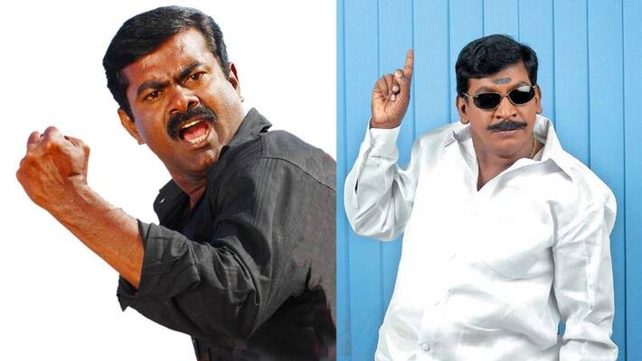 I am the reason for ending the Vadivelu problem .. No Chief Minister ... Marthattum Seeman. I am the reason for ending the Vadivelu problem .. No Chief Minister ... Marthattum Seeman.