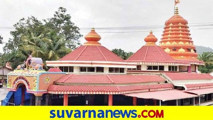 Sateri Devi Temple Will Be Open on Sep 13th in Karwar grg Sateri Devi Temple Will Be Open on Sep 13th in Karwar grg