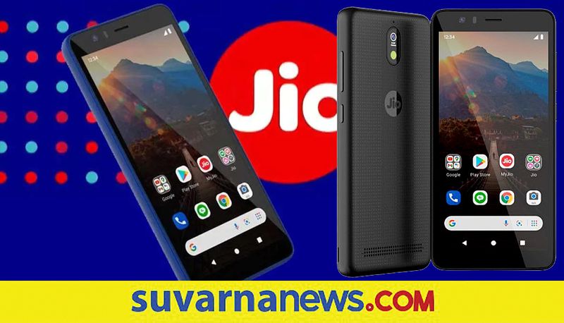 shocking news to smartphone lovers : The cheapest phone may be the most expensive Jio Phone Next, know the reason