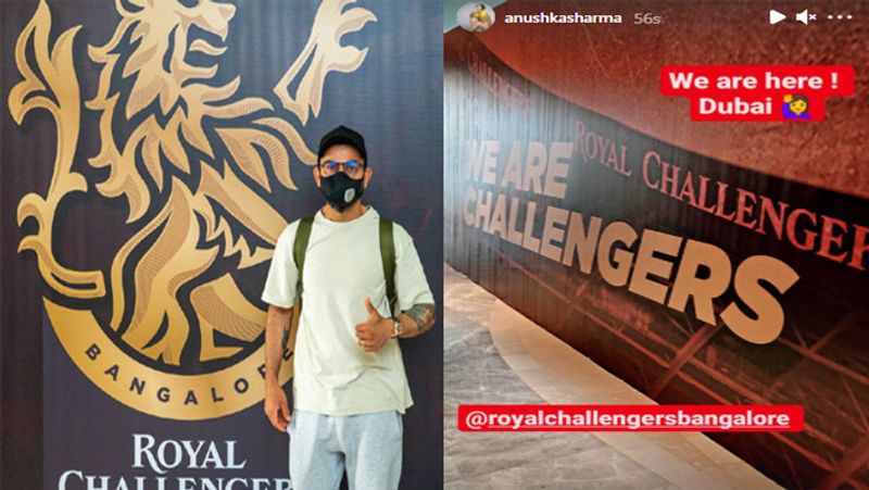 IPL 2021 I Will continue to play for RCB till my Last Game in the IPL Says Virat Kohli kvn