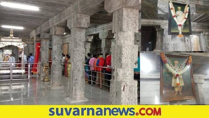 Mysuru maharajas photos removed from biligiri ranganathaswamy temple snr Mysuru maharajas photos removed from biligiri ranganathaswamy temple snr