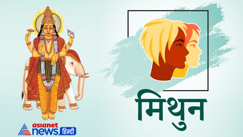 Jupiter will move to Capricorn on 14 September, know its effect on your life