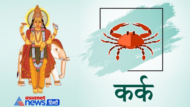Jupiter will move to Capricorn on 14 September, know its effect on your life