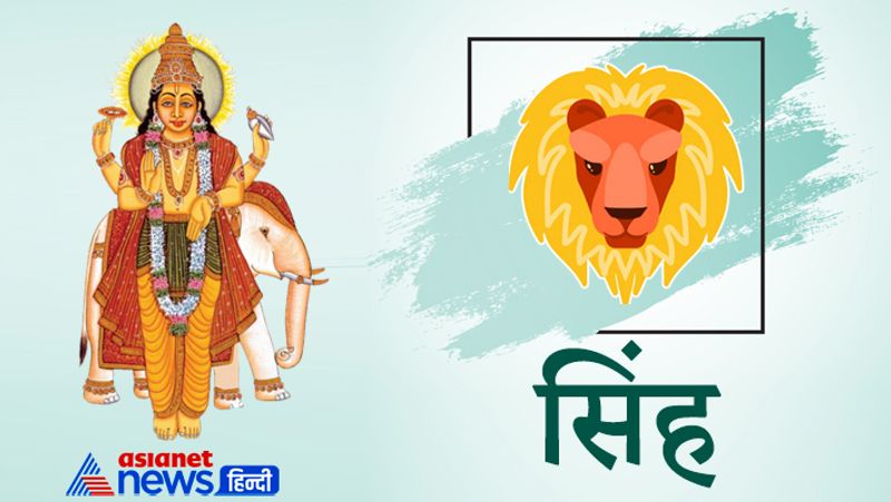 Jupiter will move to Capricorn on 14 September, know its effect on your life
