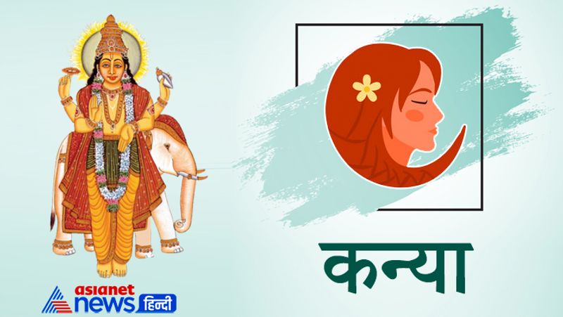 Jupiter will move to Capricorn on 14 September, know its effect on your life