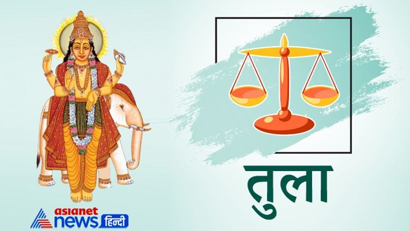 Jupiter will move to Capricorn on 14 September, know its effect on your life