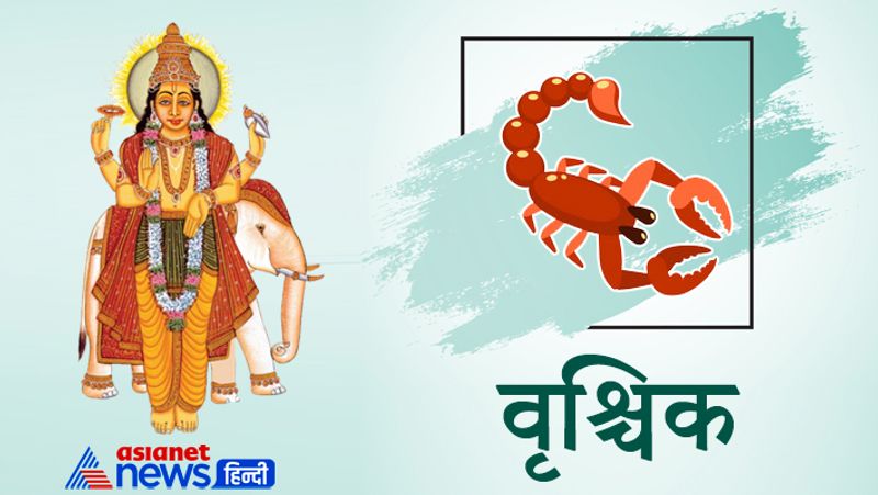 Jupiter will move to Capricorn on 14 September, know its effect on your life