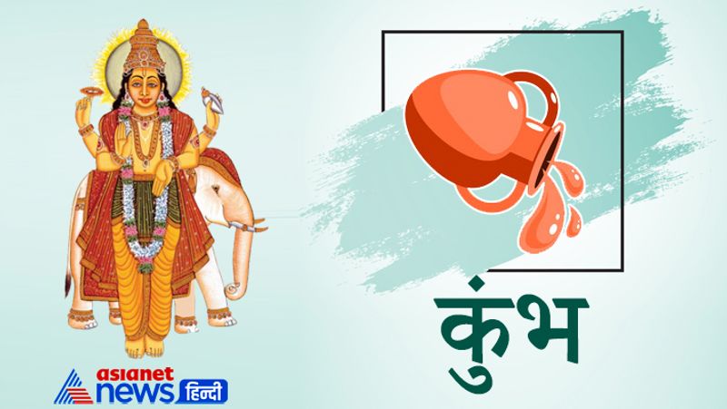 Jupiter will move to Capricorn on 14 September, know its effect on your life