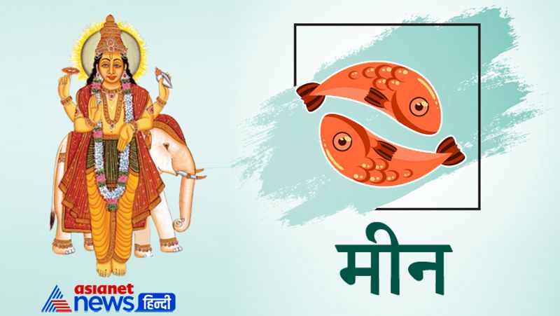 Jupiter will move to Capricorn on 14 September, know its effect on your life