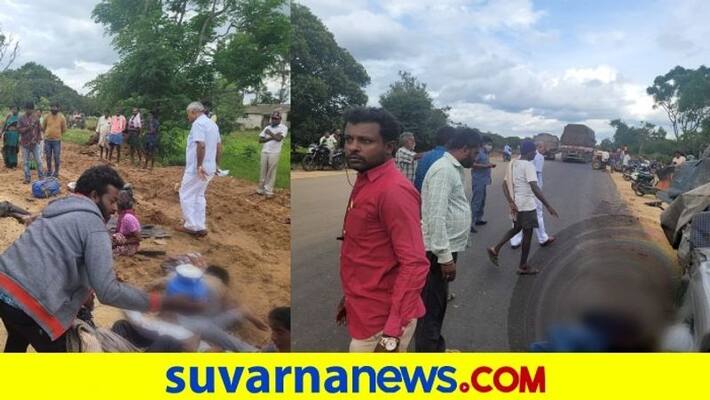 7 dead in road accident in Karnataka s Chintamani Chikkaballapur mah 7 dead in road accident in Karnataka s Chintamani Chikkaballapur mah