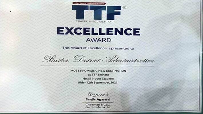 Largest tourism fair organized in Kolkata Bastar Receives The Most Promising New Destination Award Largest tourism fair organized in Kolkata Bastar Receives The Most Promising New Destination Award
