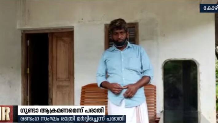 gunda attack in kozhikode kodiyathur gunda attack in kozhikode kodiyathur
