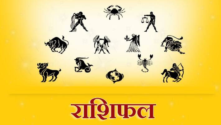 today 19th september raasi phalalu today 19th september raasi phalalu