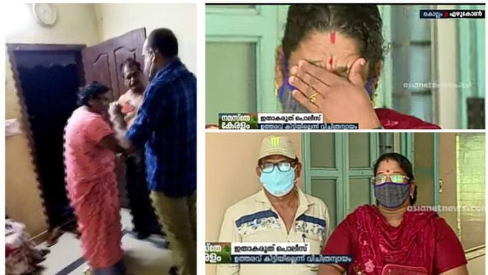 Kerala high court Ezhukone police atrocity investigation against CI Kerala high court Ezhukone police atrocity investigation against CI