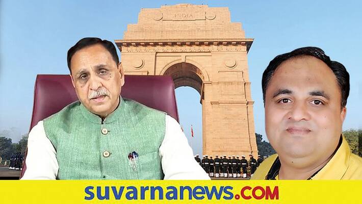 Reason for Why did Gujarat CM Vijay Rupani resign hls Reason for Why did Gujarat CM Vijay Rupani resign hls
