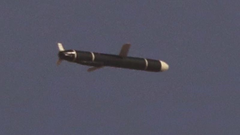 North Korea tests new long range cruise missile with a range of 1500 km