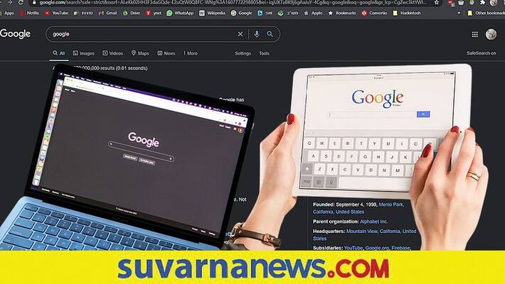 Govt blocked 9849 webpages URLs in 2020 snr Govt blocked 9849 webpages URLs in 2020 snr