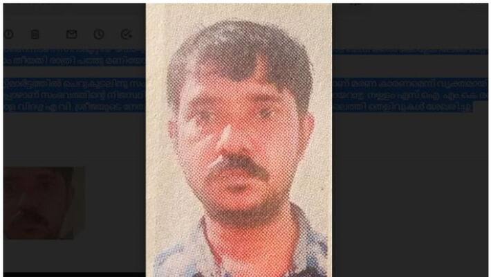 Bengal Man arrested for murder employee Bengal Man arrested for murder employee