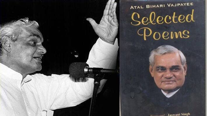 Atal Bihari Vajpayee poetry reviewed by Varala Anand Atal Bihari Vajpayee poetry reviewed by Varala Anand