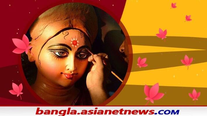 know all details timing about durga puja 2021 bjc know all details timing about durga puja 2021 bjc