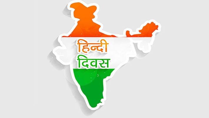Hindi Divas ceremony and prize distribution will be held in New Delhi on Tuesday Hindi Divas ceremony and prize distribution will be held in New Delhi on Tuesday