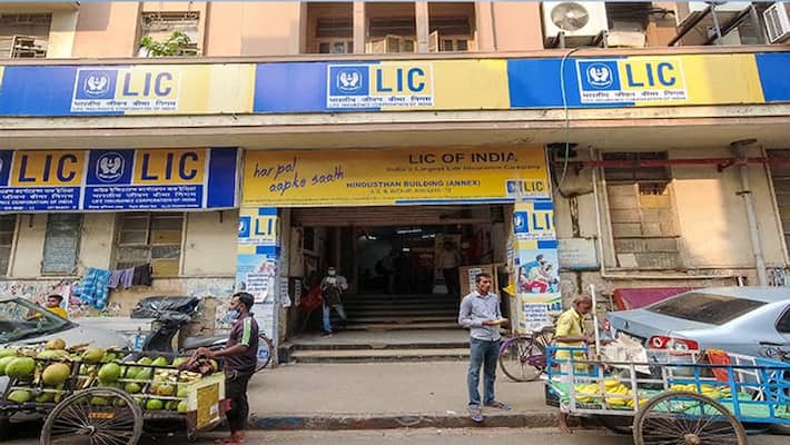 On depositing 29 rupees per day in LIC, you get so many lakh rupees Just 10 years premium has to be paid On depositing 29 rupees per day in LIC, you get so many lakh rupees Just 10 years premium has to be paid